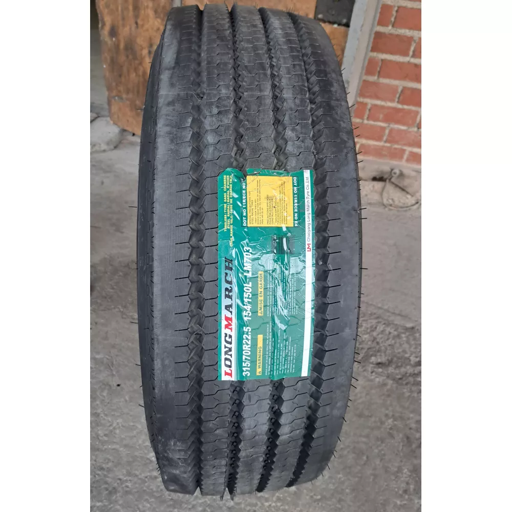 Грузовая шина 315/70 R22,5 Long March LM-703 18PR в Нефтеюганске